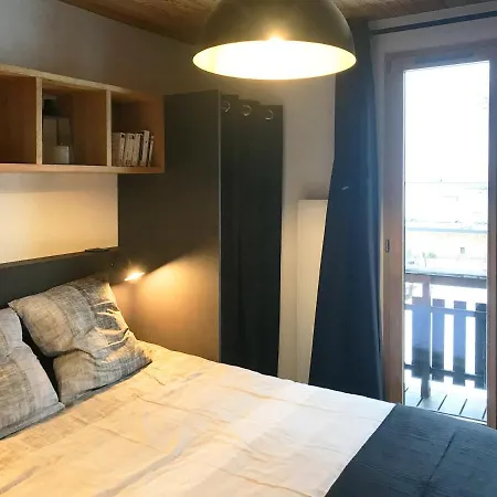 Les 3 Gentianes Appartement La Féclaz